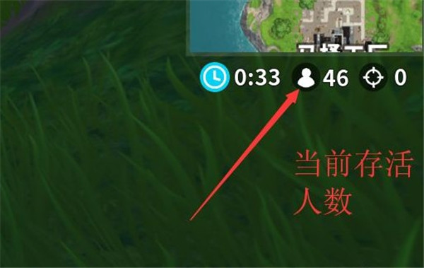 堡垒之夜正版游戏玩法介绍1