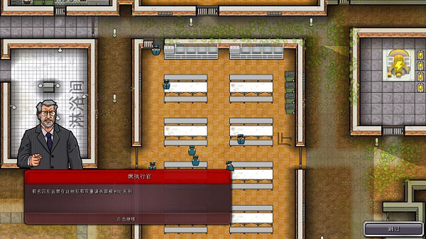 监狱建筑师重制版