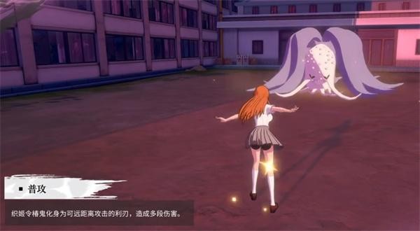 境界刀鸣井上织姬技能介绍1