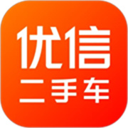 优信二手车