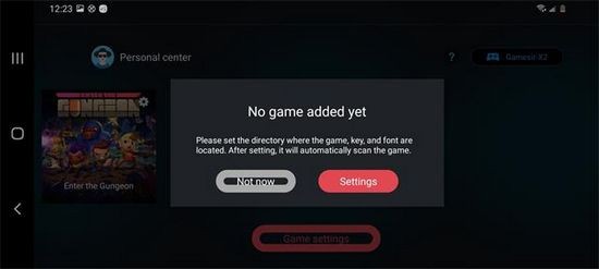Switch蛋蛋模拟器
