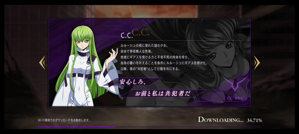 叛逆的鲁鲁修失落物语游戏角色一览3