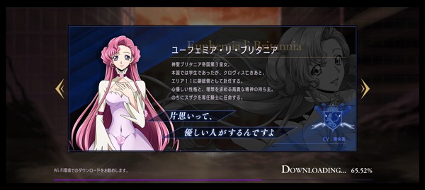 叛逆的鲁鲁修失落物语游戏玩法3