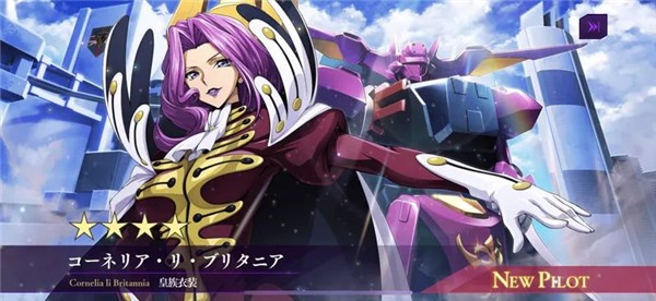 叛逆的鲁鲁修失落物语游戏玩法9