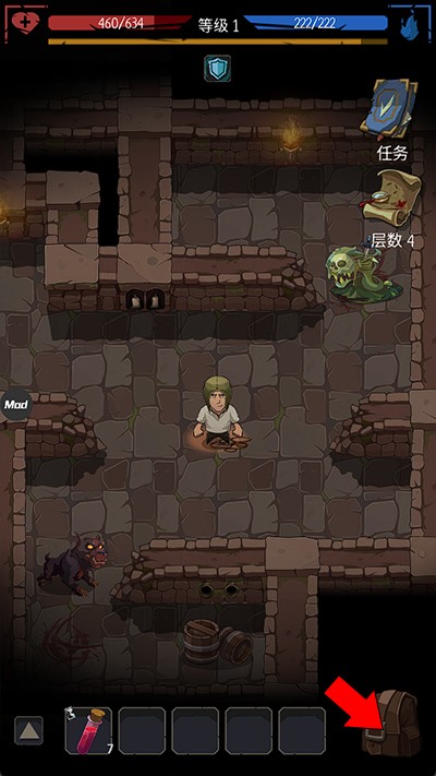 命运的秩序汉化版新手攻略3