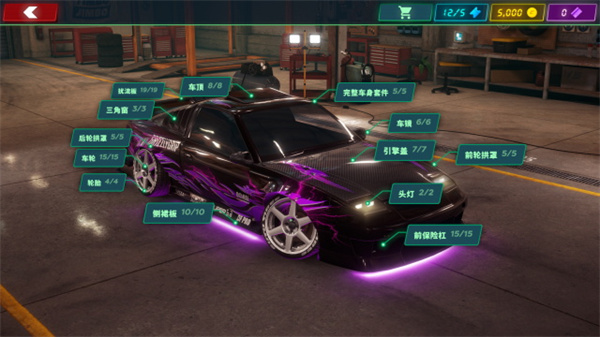 静态换挡赛车官方正版中文版v101.0.0截图5