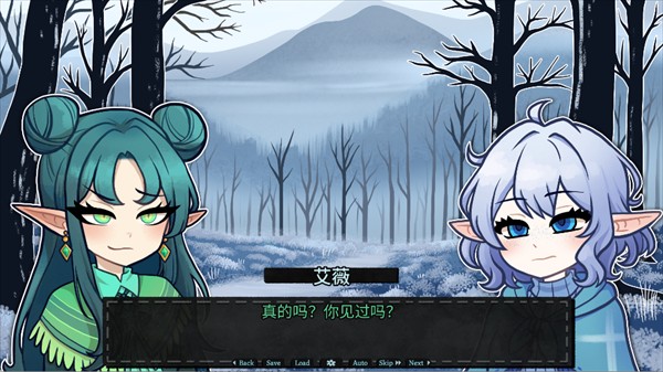 无用的诺艾尔游戏玩法2