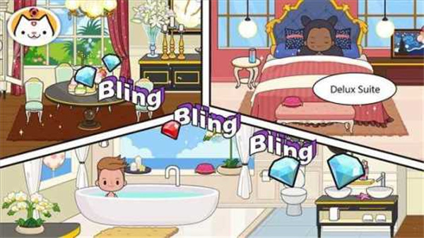 米加小镇度假之旅截图3