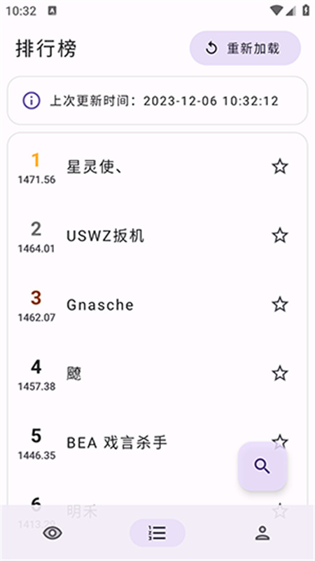 游戏王萌卡平台