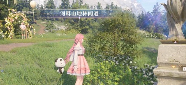 无限暖暖敲下纪念之章河畔山地盖章点位一览2