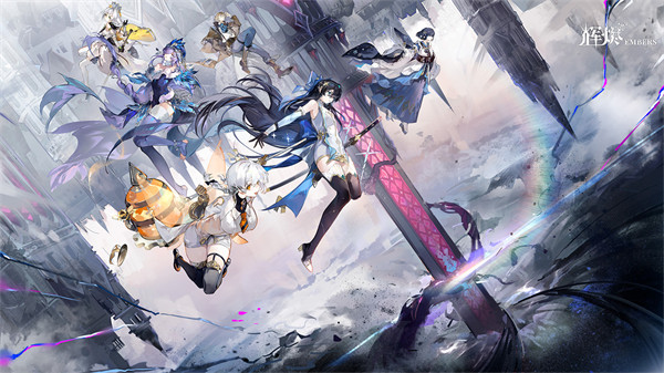 辉烬失落绿洲进入方法