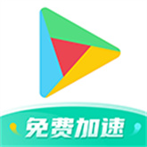 OurPlay手游加速器