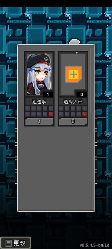 少前地牢