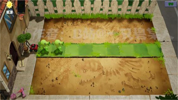 植物大战僵尸3D版