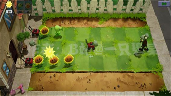 植物大战僵尸3D版