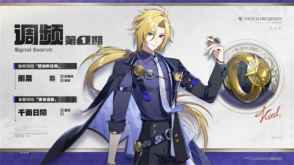 绝区零2.4版本将临未抵的深渊活动汇总2