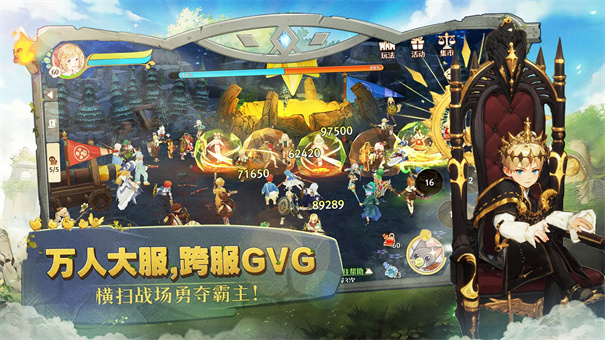 森之国度官服手机游戏免费v1.42.20592截图3