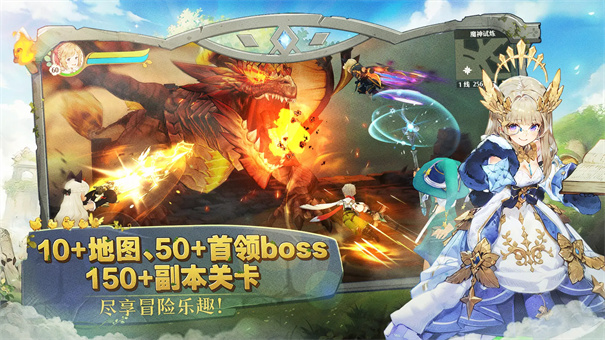 森之国度官服手机游戏免费v1.42.20592截图4