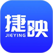 捷映视频制作最新版v2.32.41208