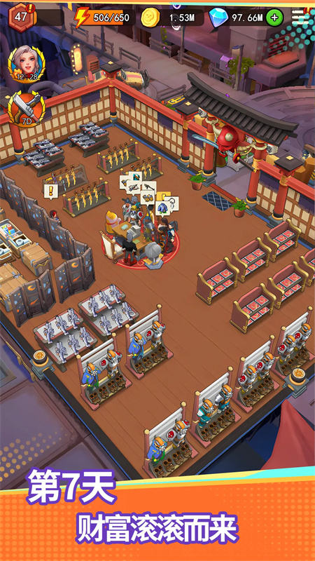 地下城里开商店最新版手游v1.0.1截图2