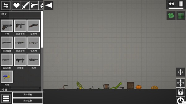MelonPlayground国际服道具介绍5