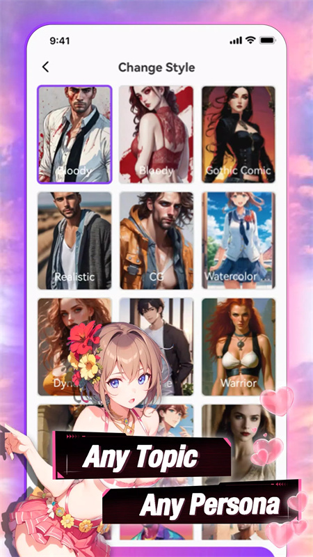 SeeleAI聊天(人工智能)免费版安装v2.10.9截图1