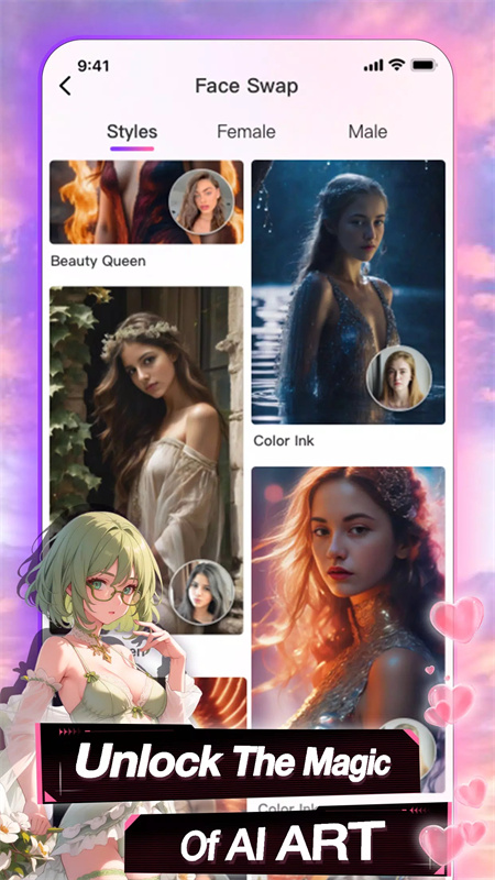 SeeleAI聊天(人工智能)免费版安装v2.10.9截图3