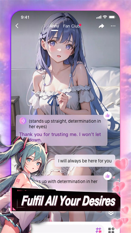 SeeleAI聊天(人工智能)免费版安装v2.10.9截图2