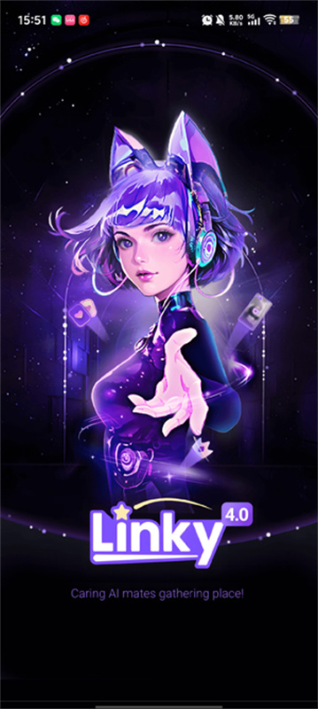 Linky(AI聊天)手机版安装v3.4.1截图4