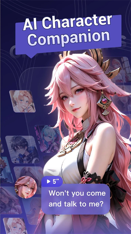 MecoAI聊天(人工智能)手机版安装v2.8.0截图2