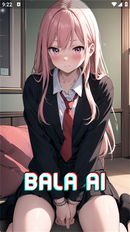 BALAAI聊天(人工智能)手机版安装v4.2.0截图1