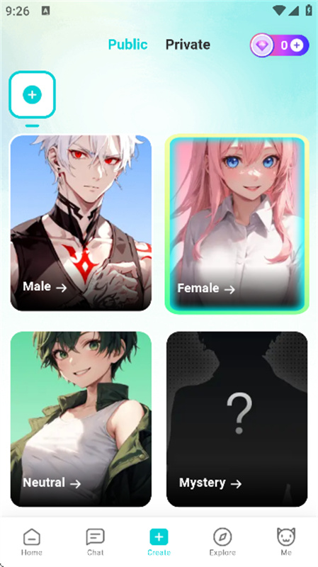 BALAAI聊天(人工智能)手机版安装v4.2.0截图4