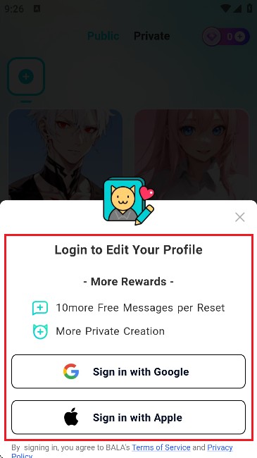 BALAAI聊天app使用方式-4