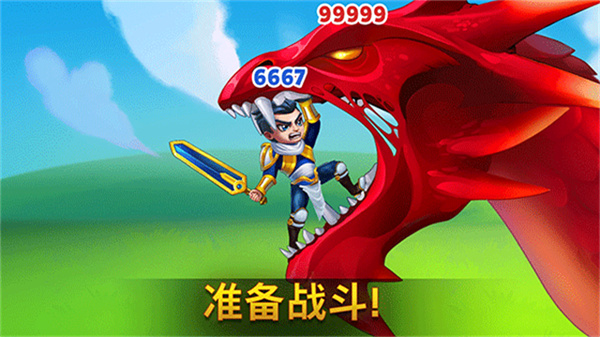 勇士争霸赤胆联盟最新版v1.261.002截图1