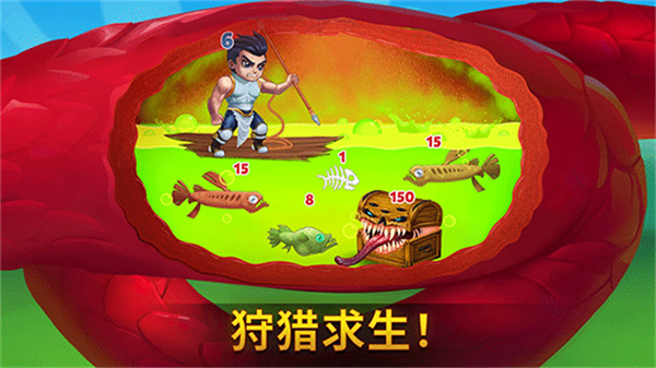 勇士争霸赤胆联盟最新版v1.261.002截图4