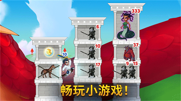 勇士争霸赤胆联盟最新版v1.261.002截图3
