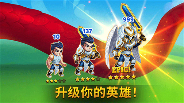 勇士争霸赤胆联盟最新版v1.261.002截图5