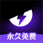 外星仔加速器免费版