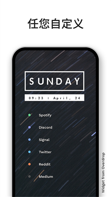 niagara launcher