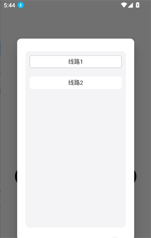 dickcat智能体