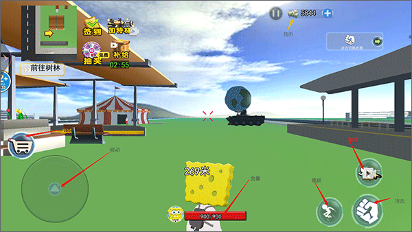 小镇人生游戏玩法-2