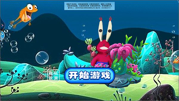 小镇人生游戏玩法-1