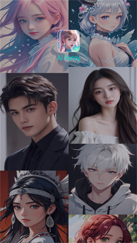 aihoneyAI聊天截图3