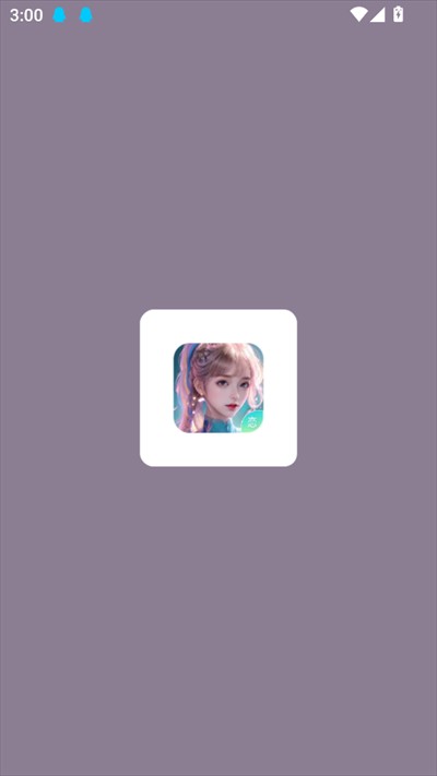 aihoneyAI聊天软件使用方式-1