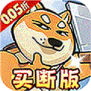 骑士竞技场