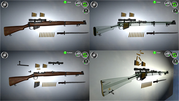 武器拆卸官方版