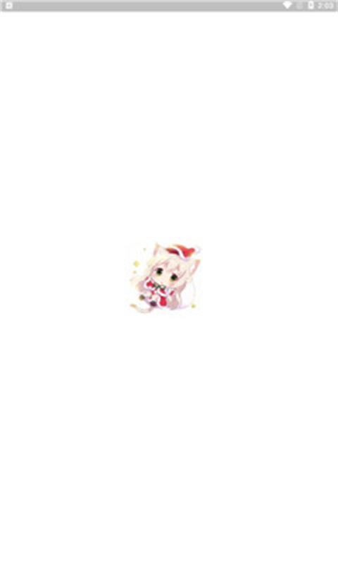 皮皮喵漫画盒子截图2