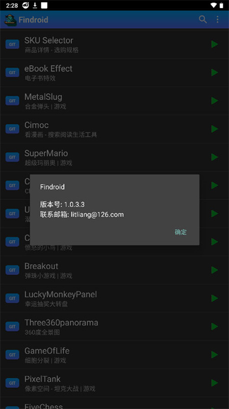 Findroid