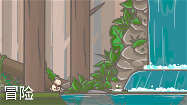 月兔冒险截图4