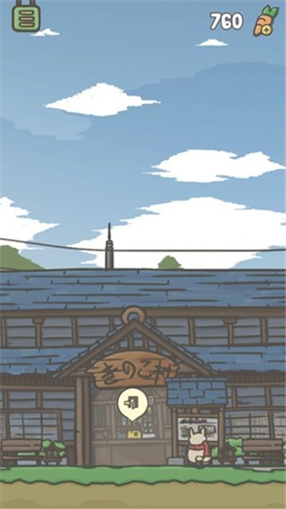 月兔冒险怎么坐火车?3